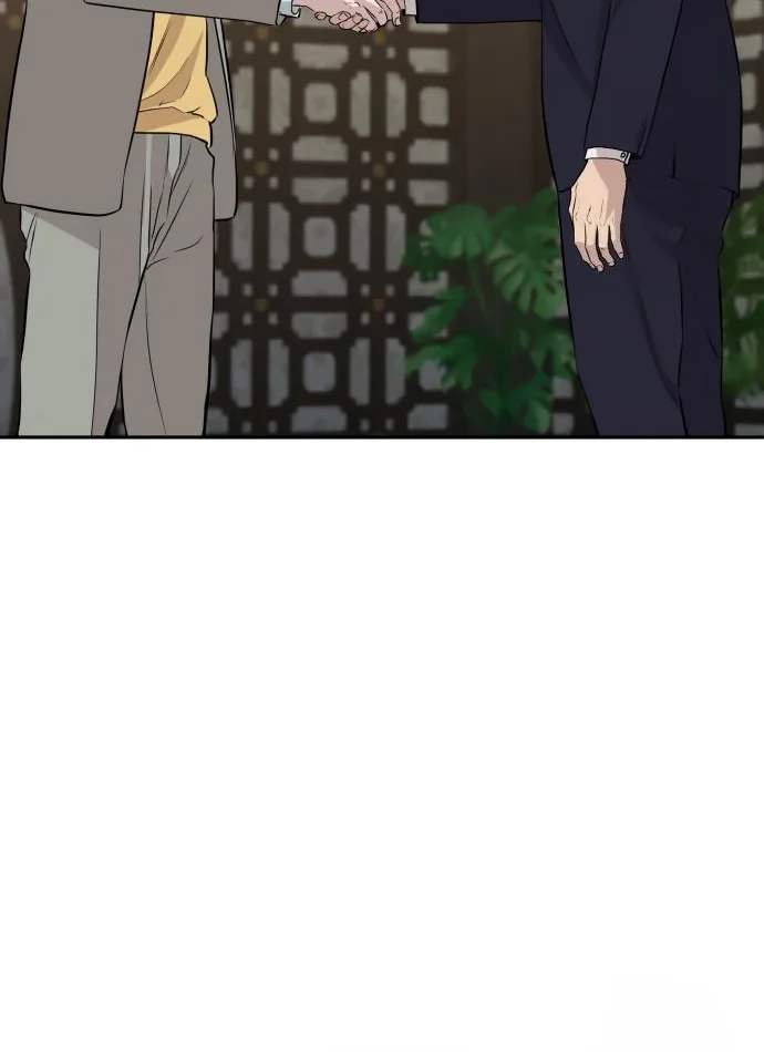 Página do Capítulo 48