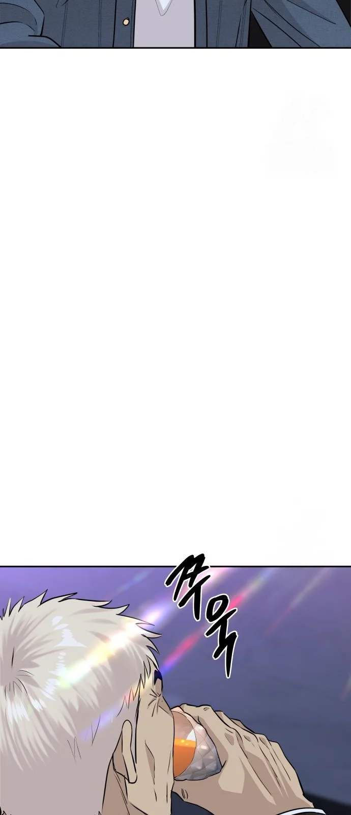 Página do Capítulo 49