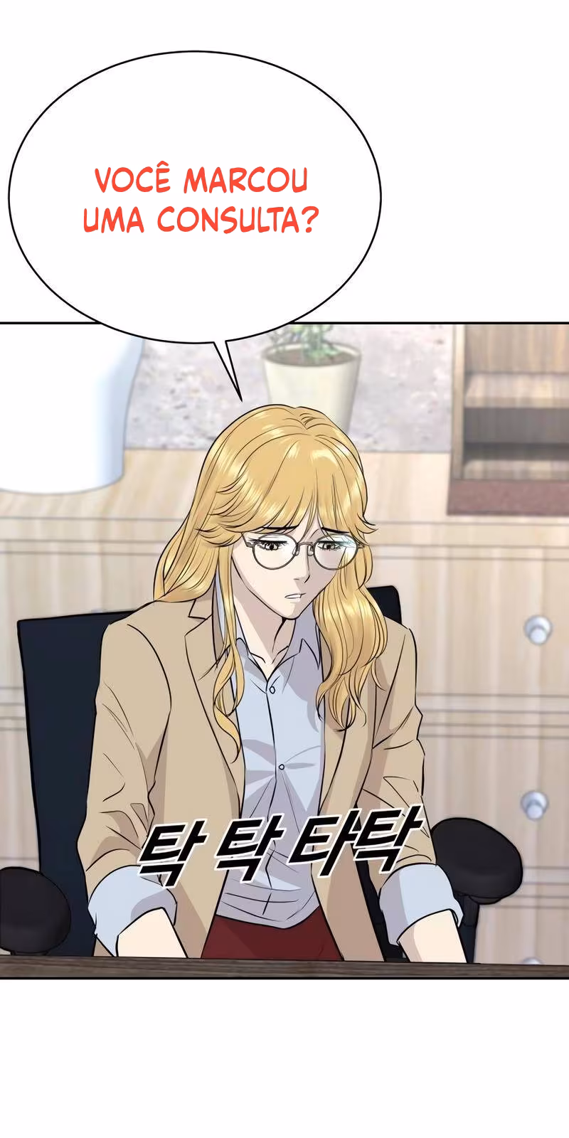 Página do Capítulo 41