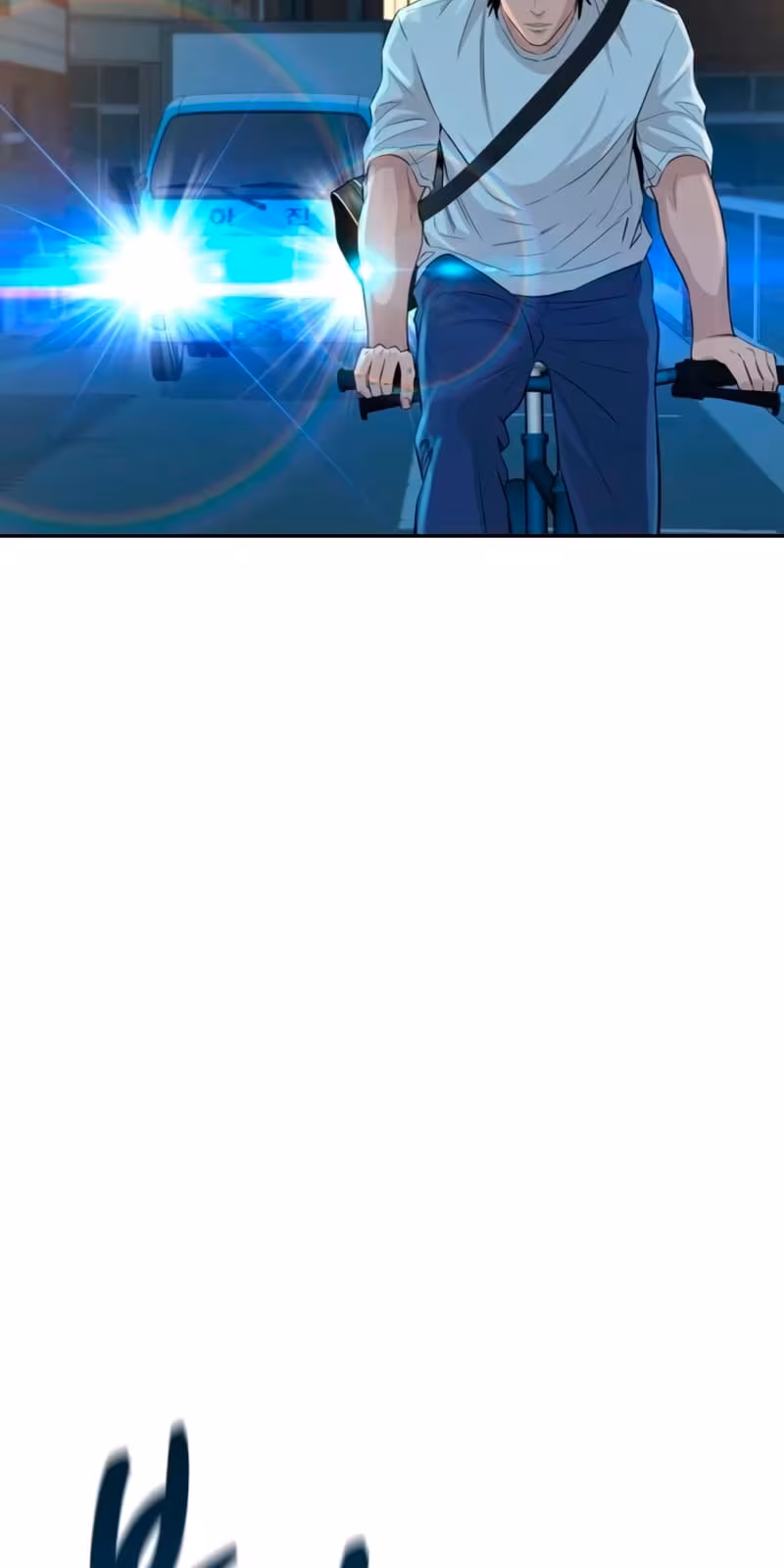 Página do Capítulo 42