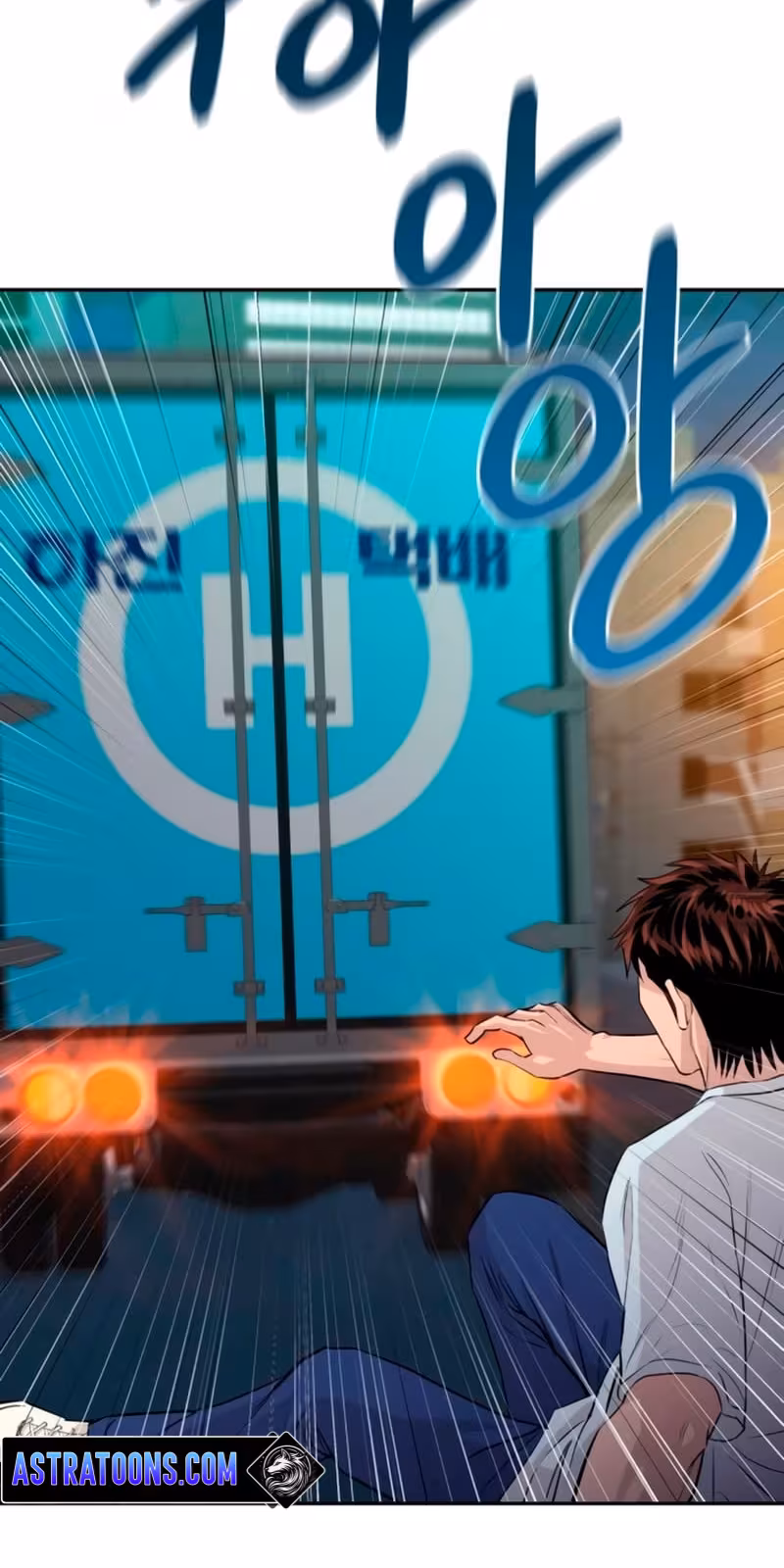 Página do Capítulo 42