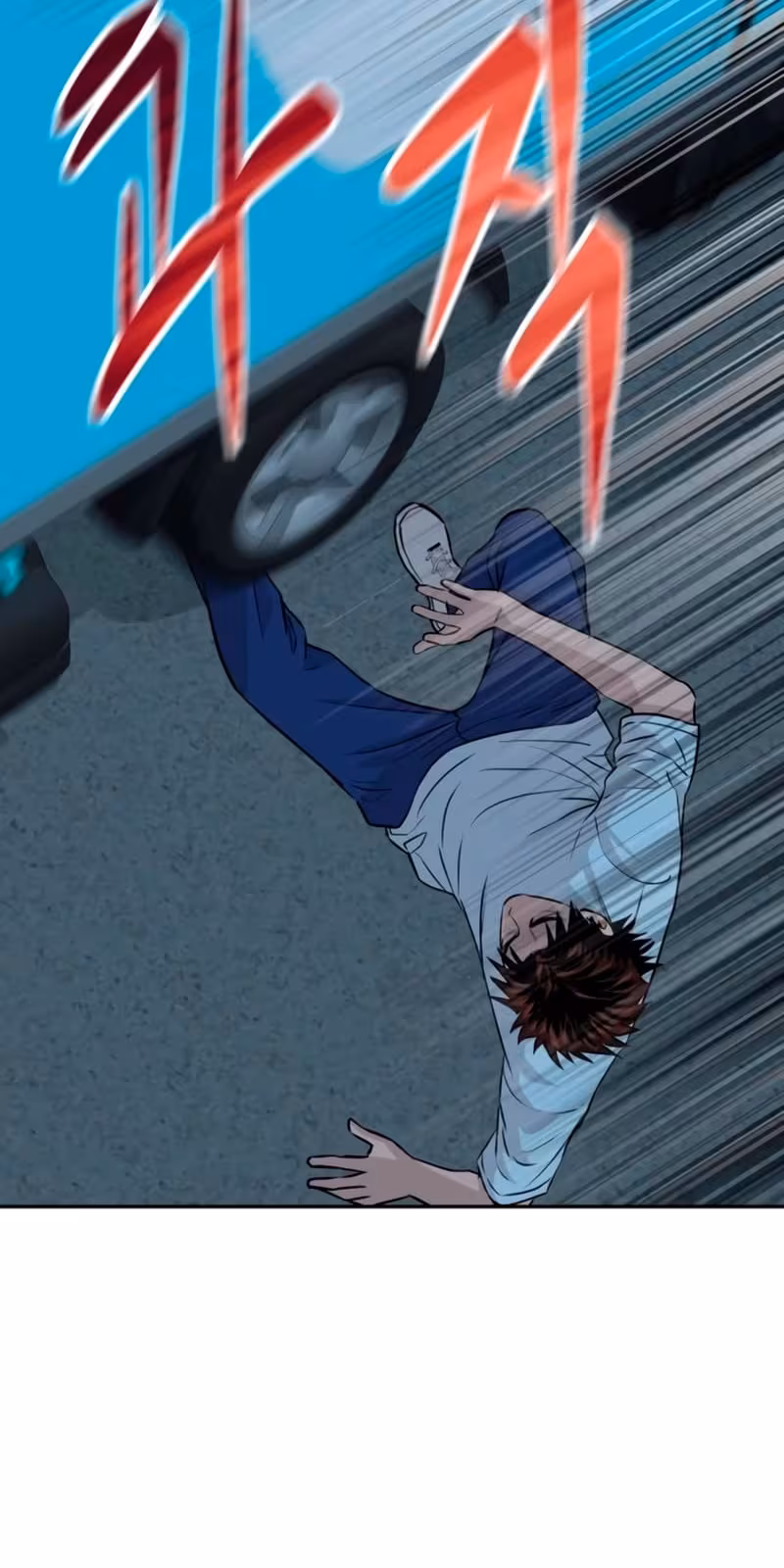 Página do Capítulo 42