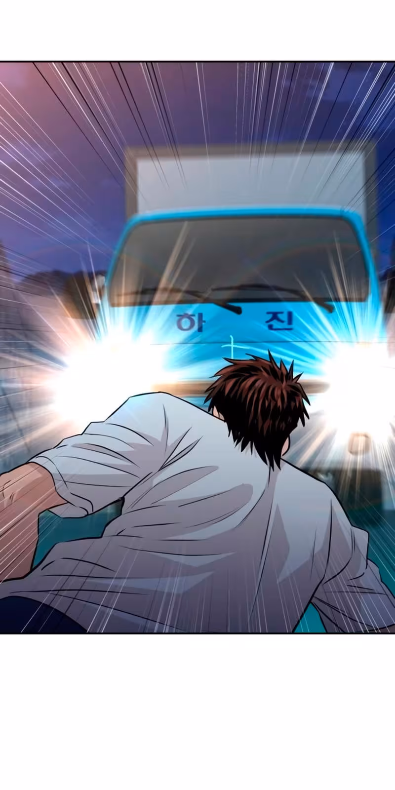 Página do Capítulo 42