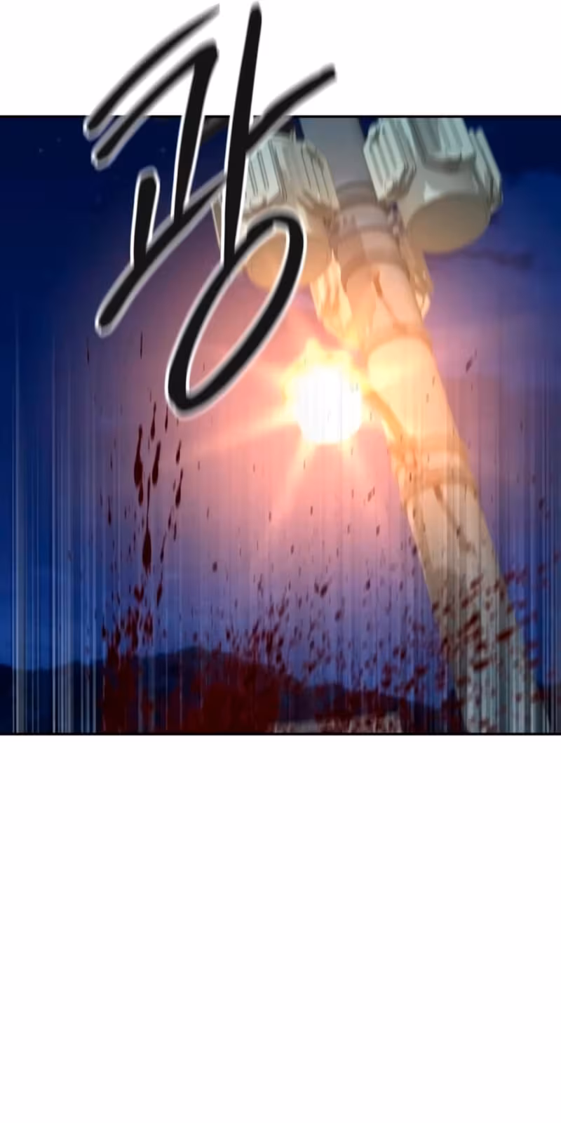 Página do Capítulo 42