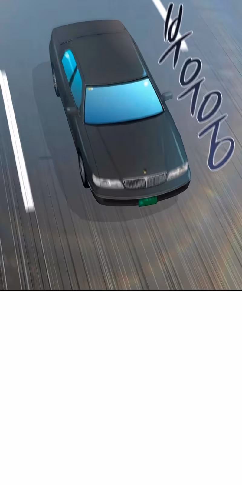 Página do Capítulo 42