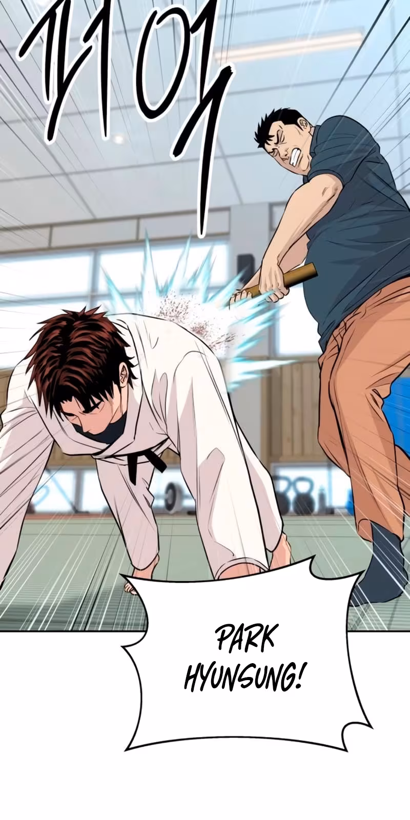 Página do Capítulo 42