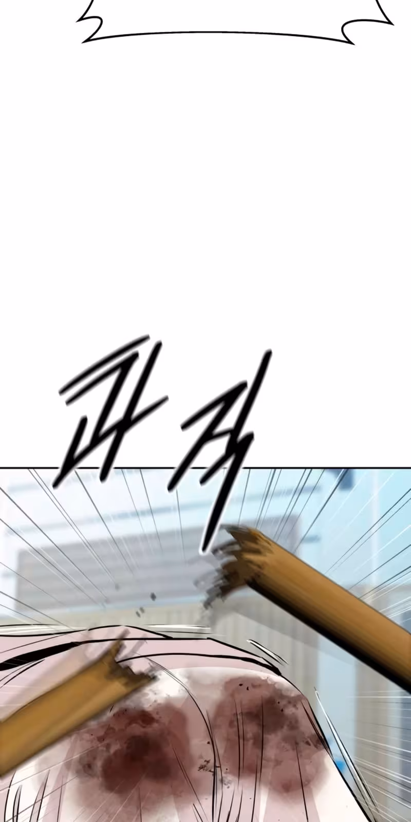 Página do Capítulo 42