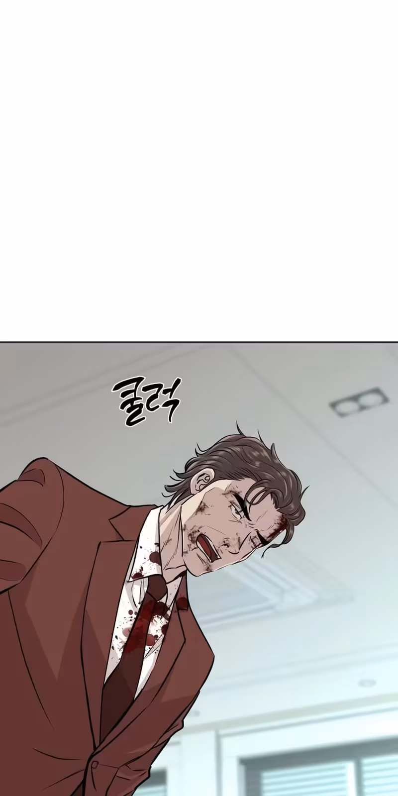 Página do Capítulo 43