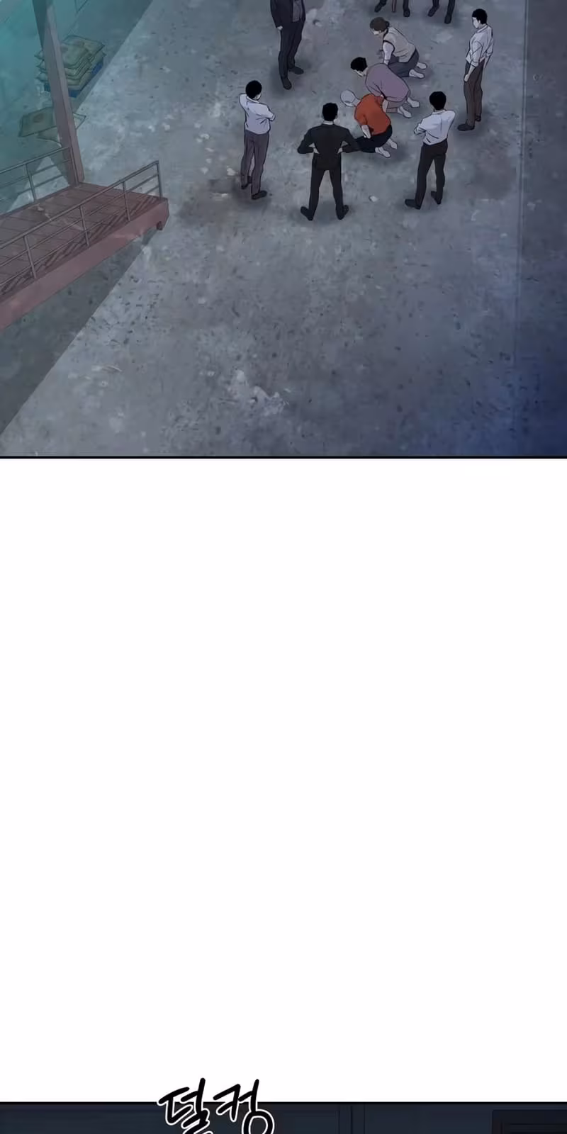 Página do Capítulo 43