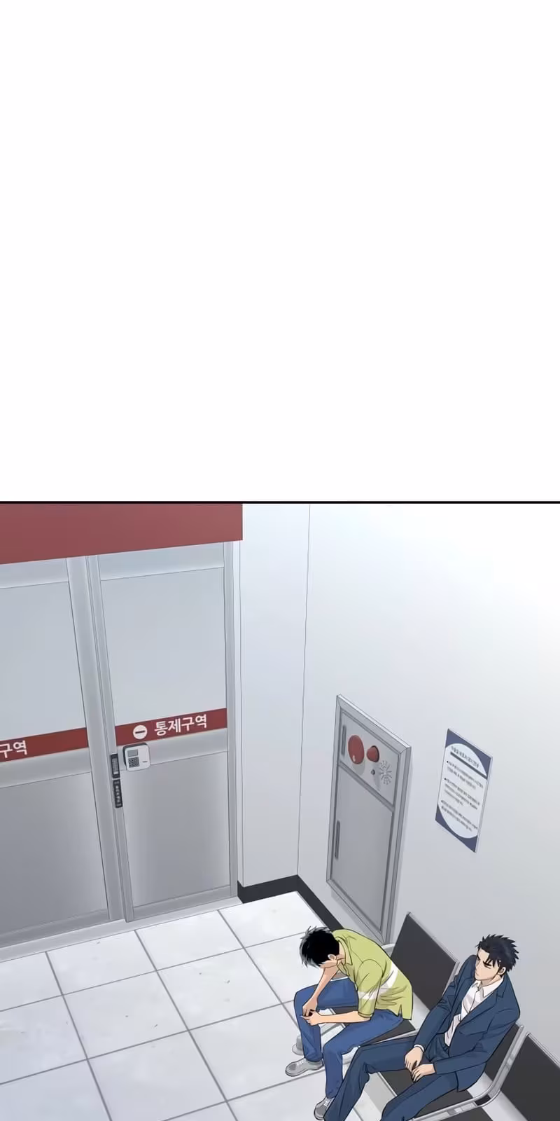 Página do Capítulo 43