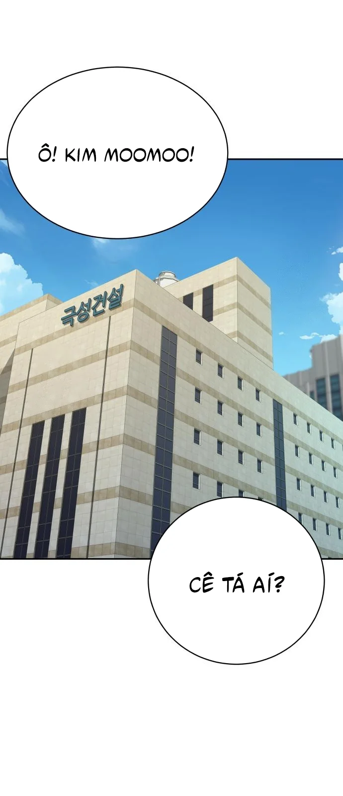 Página do Capítulo 54