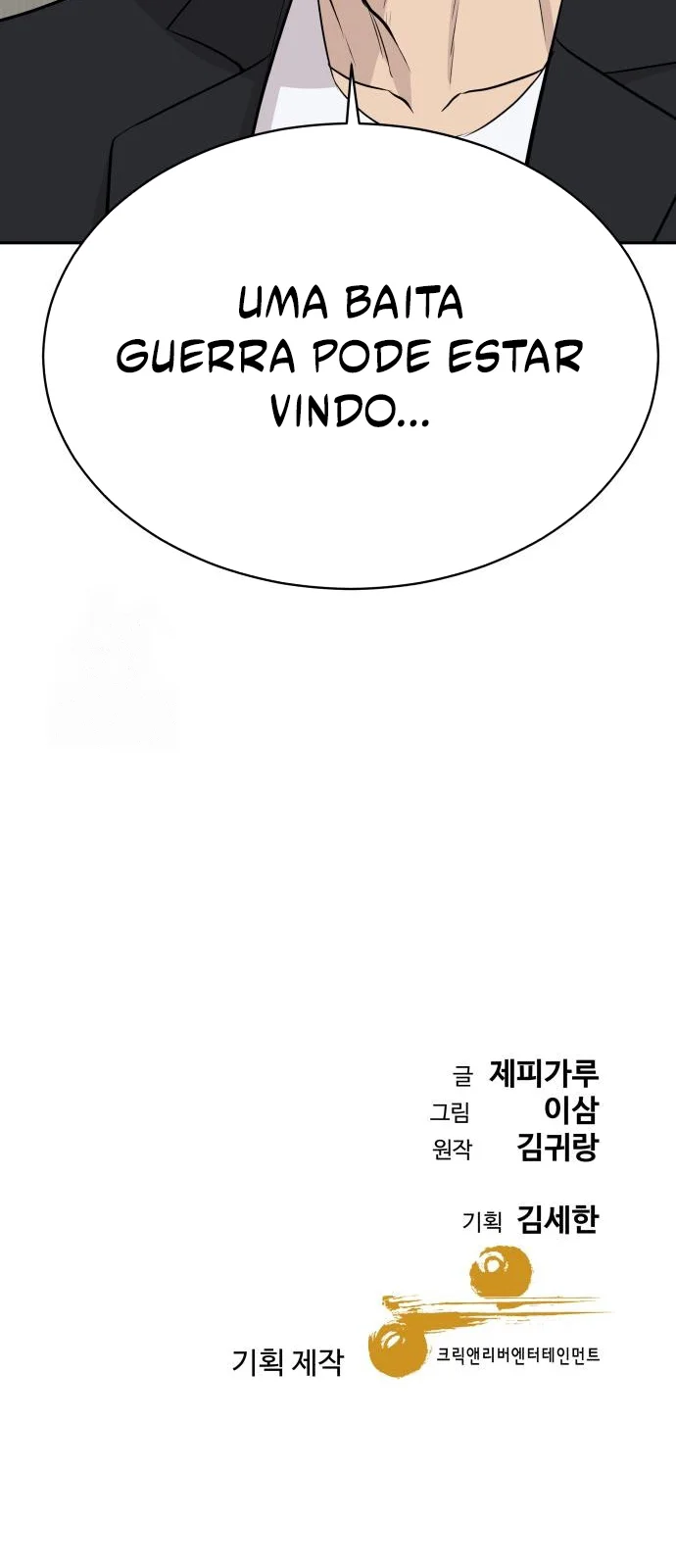 Página do Capítulo 54