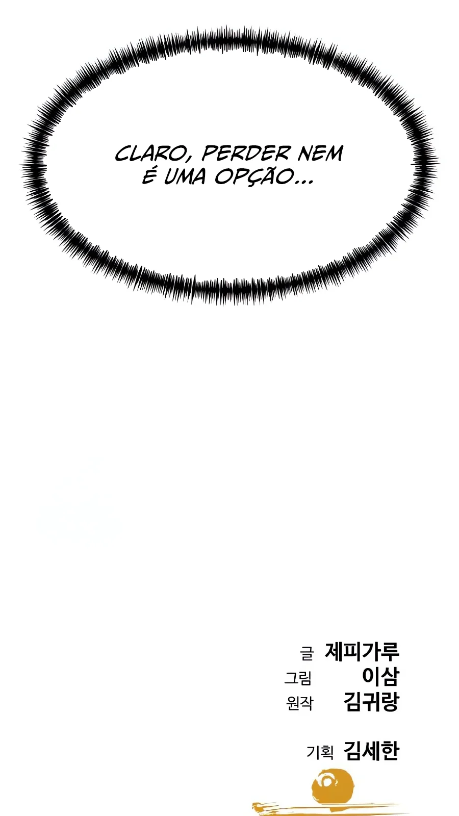 Página do Capítulo 56