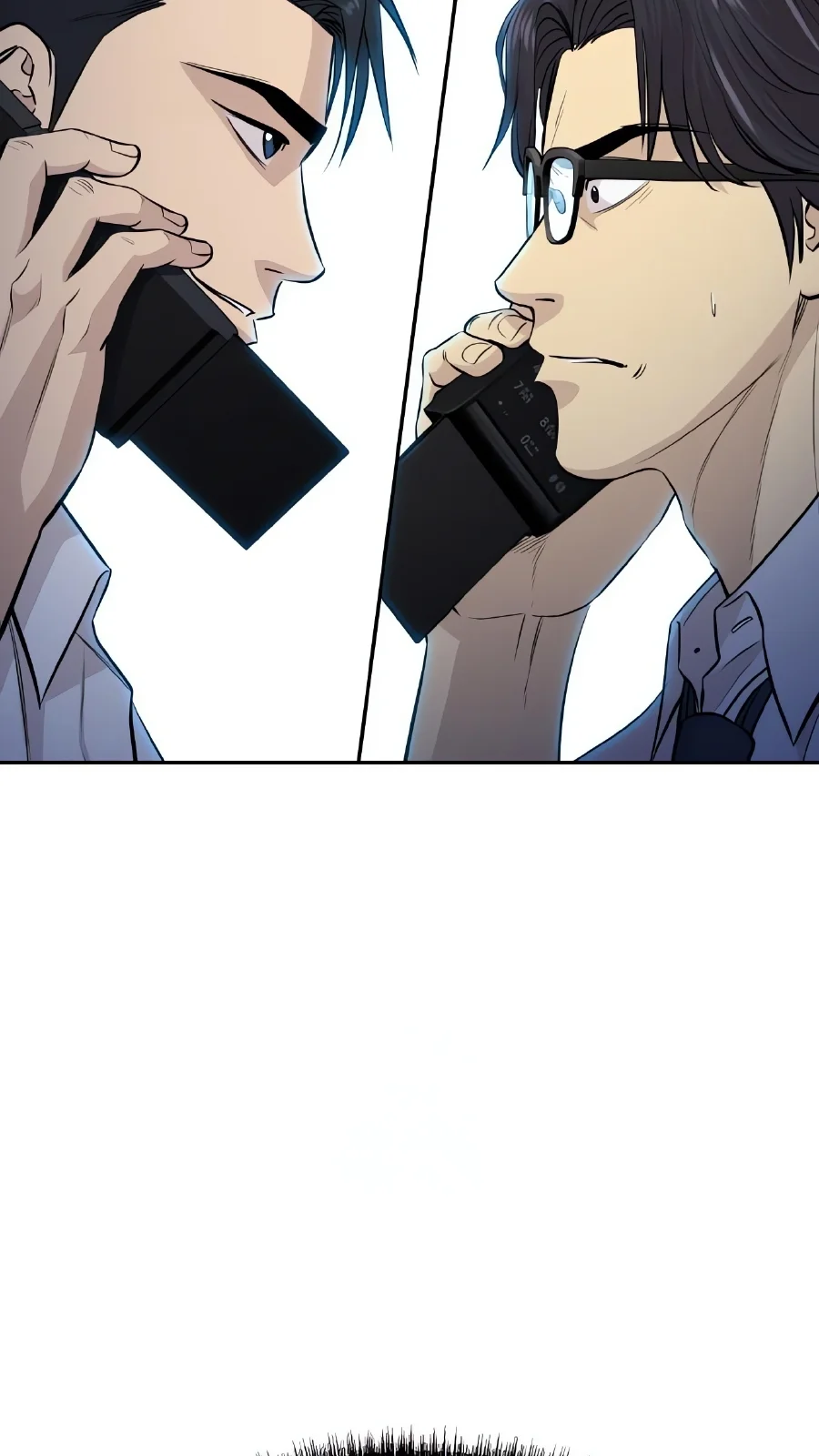 Página do Capítulo 57