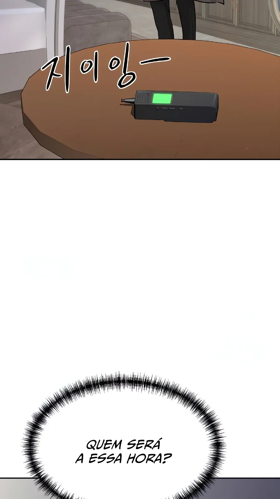 Página do Capítulo 58