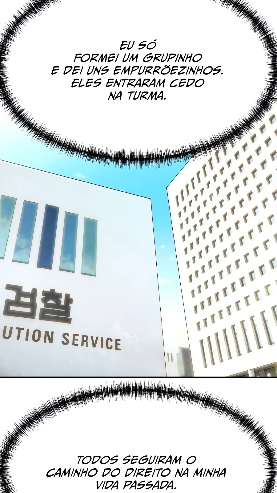 Página do Capítulo 58