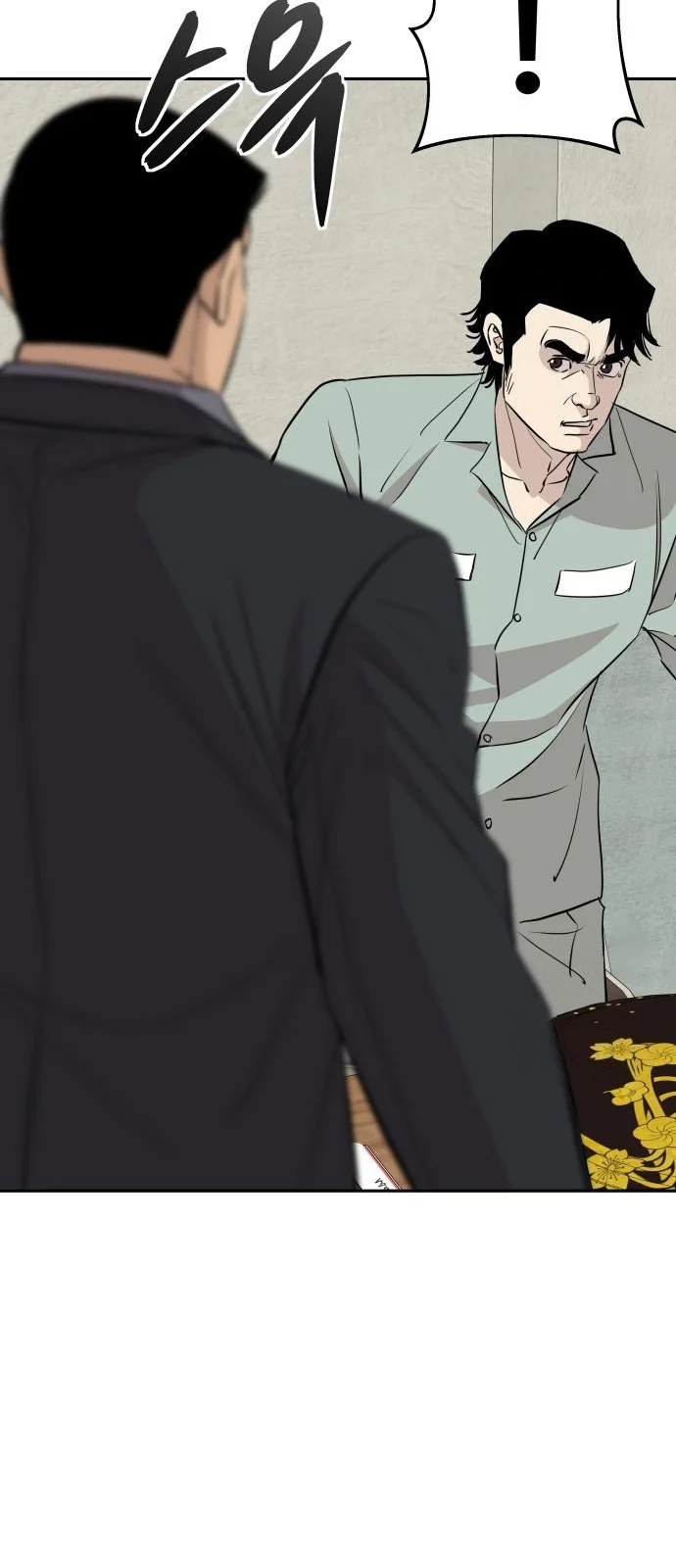 Página do Capítulo 50