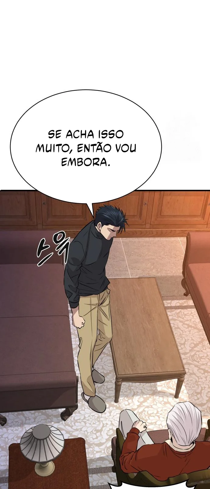 Página do Capítulo 51