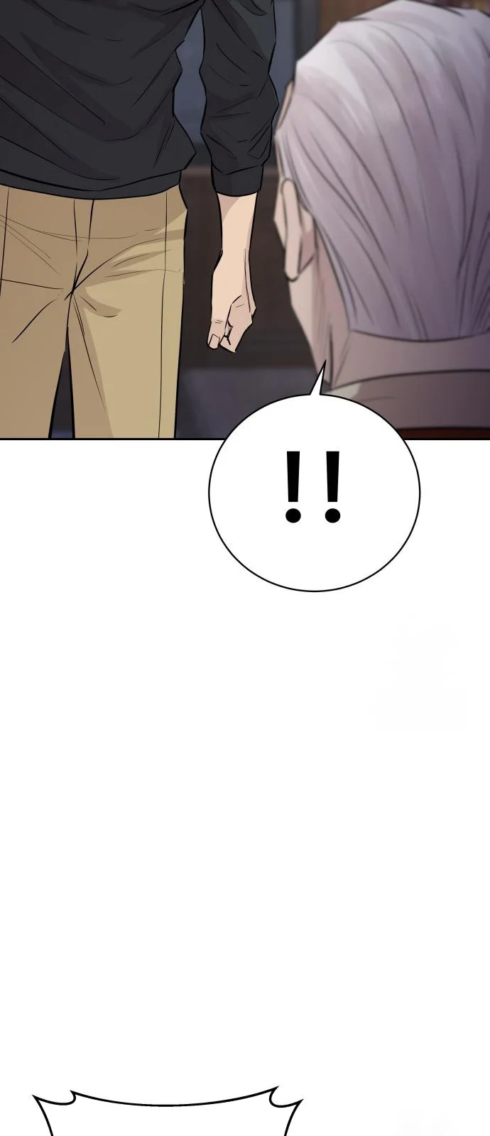 Página do Capítulo 51