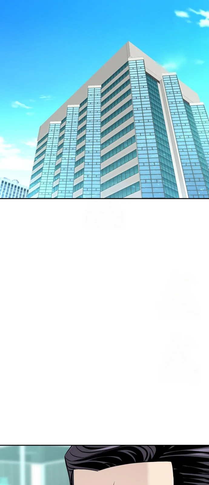 Página do Capítulo 52