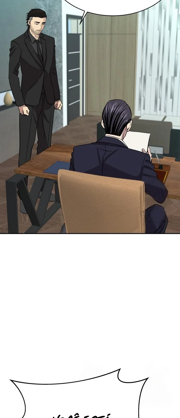 Página do Capítulo 52