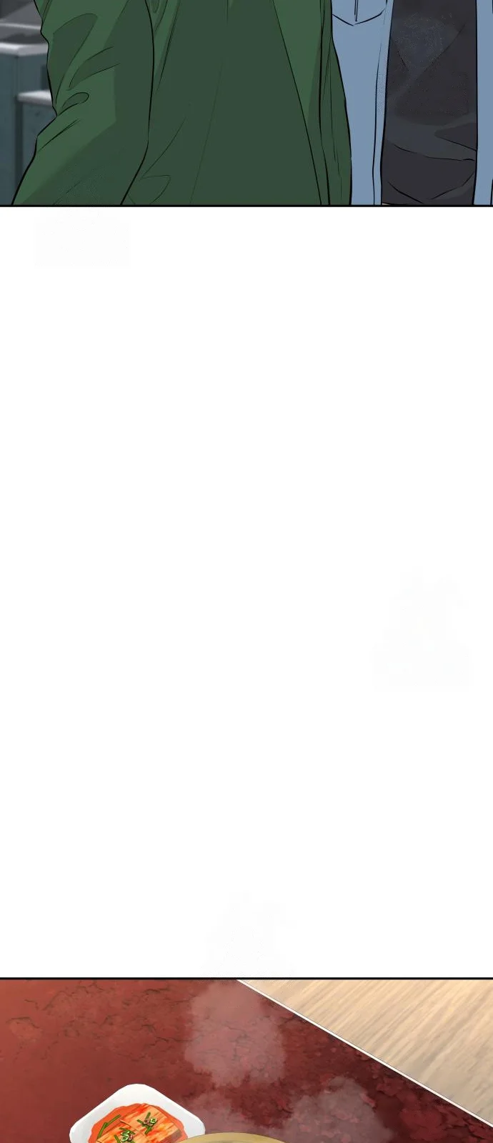 Página do Capítulo 53