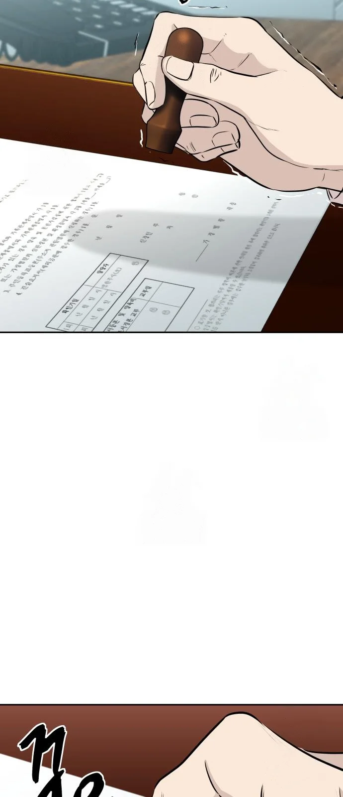 Página do Capítulo 53