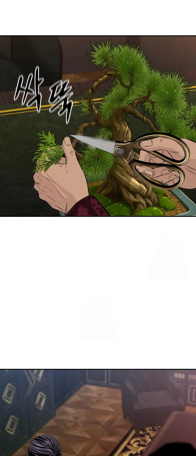 Página do Capítulo 53