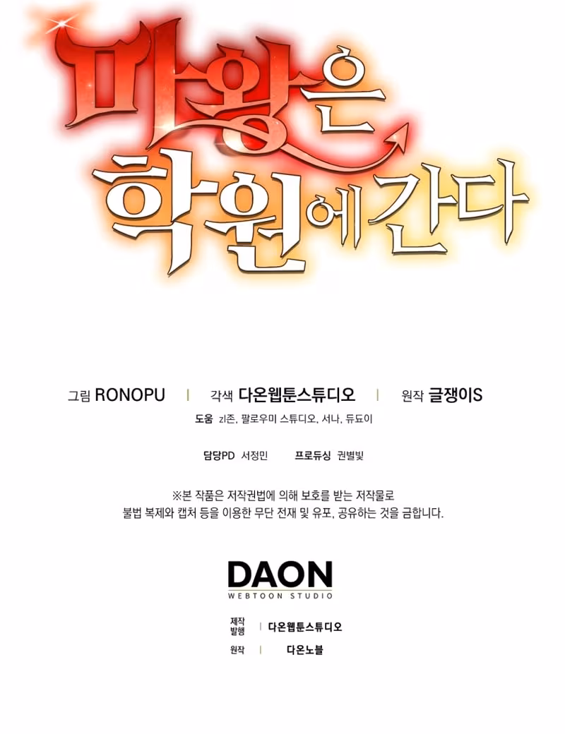 Página do Capítulo 00