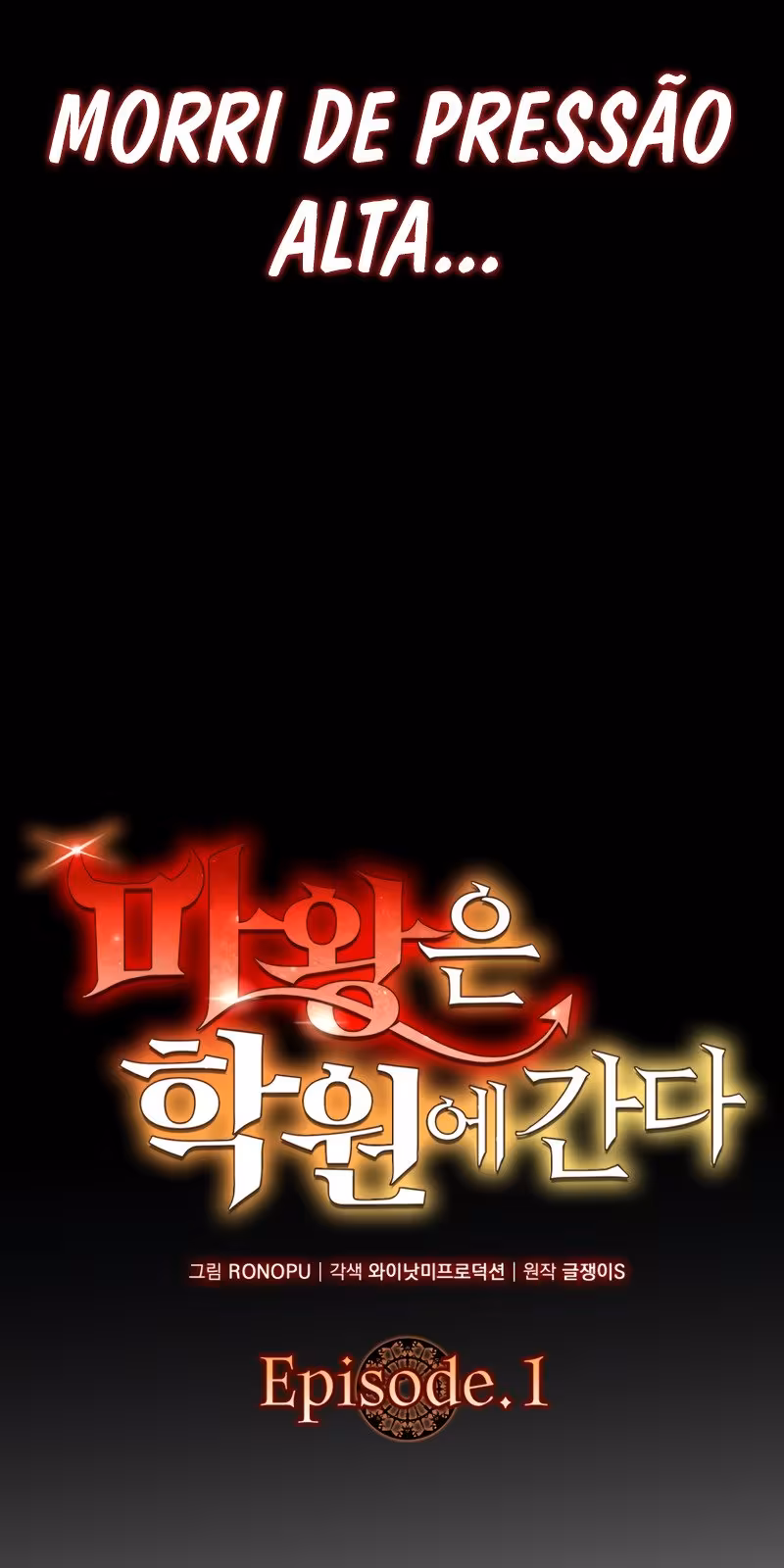 Página do Capítulo 01