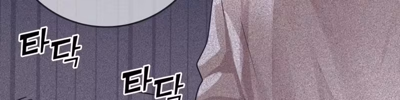 Página do Capítulo 01