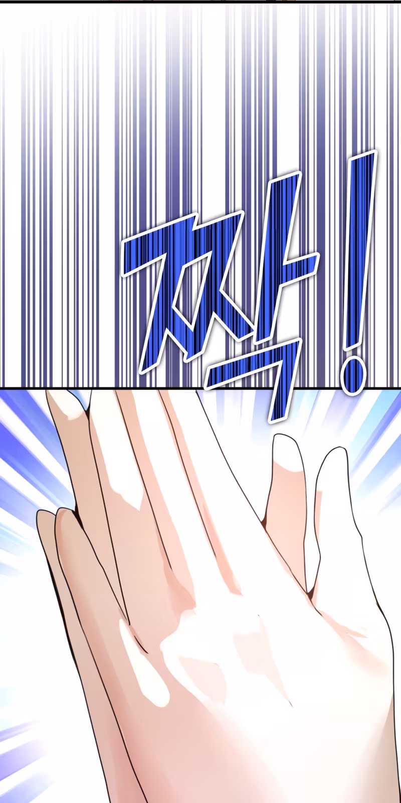 Página do Capítulo 01