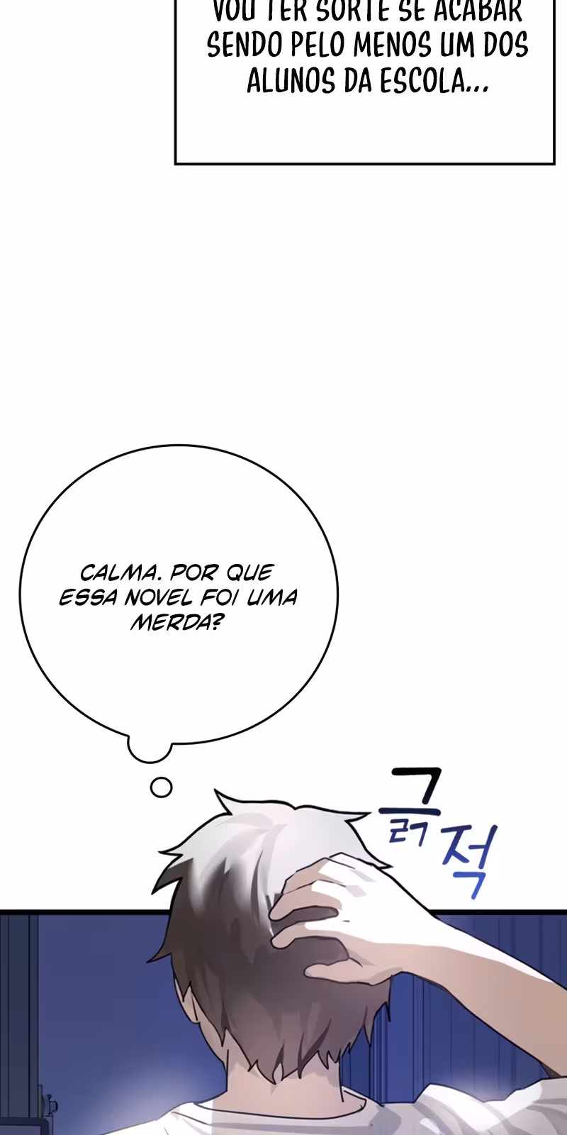 Página do Capítulo 01