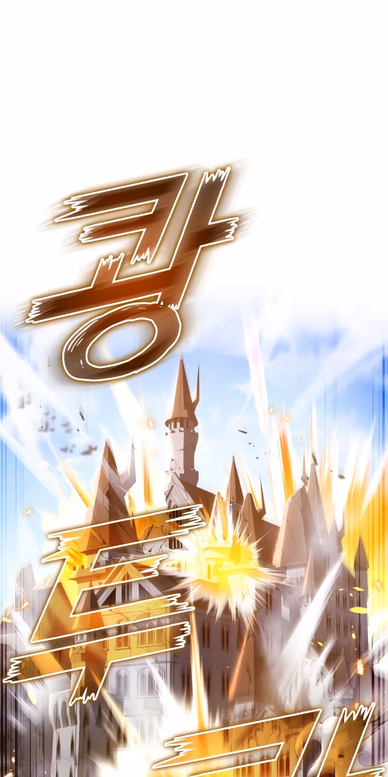 Página do Capítulo 02