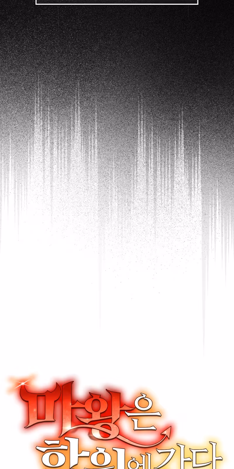 Página do Capítulo 02