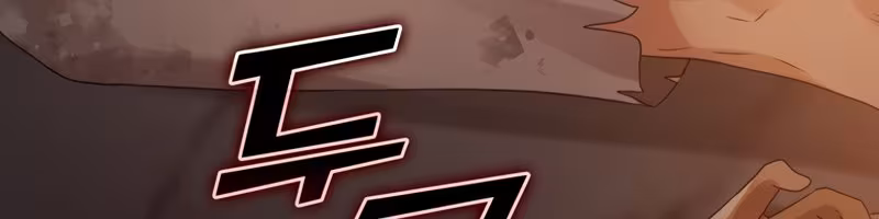 Página do Capítulo 02