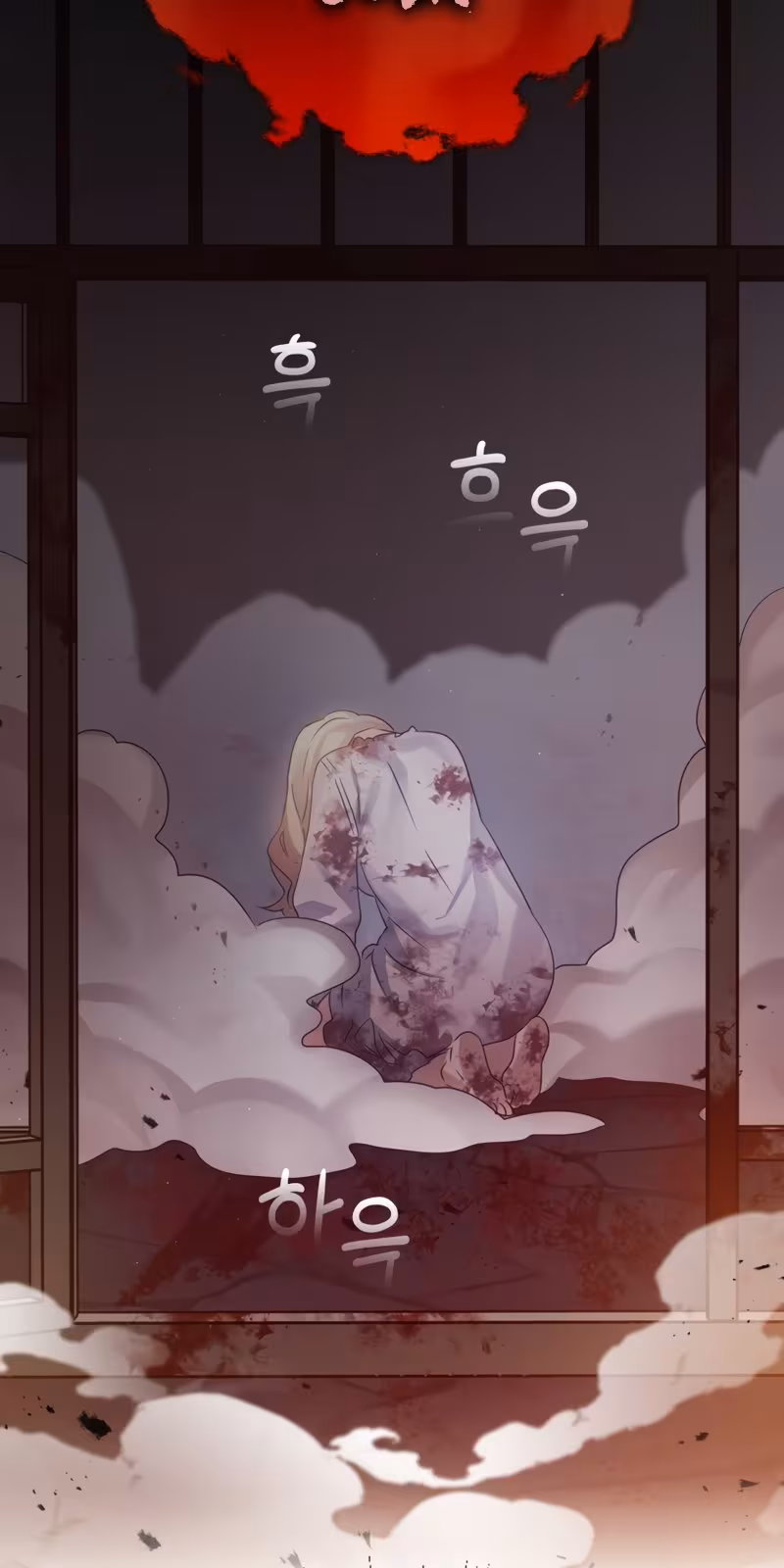 Página do Capítulo 02