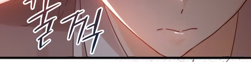 Página do Capítulo 03