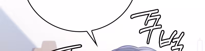 Página do Capítulo 03