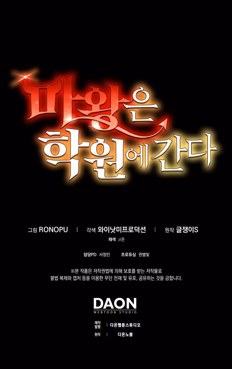 Página do Capítulo 03