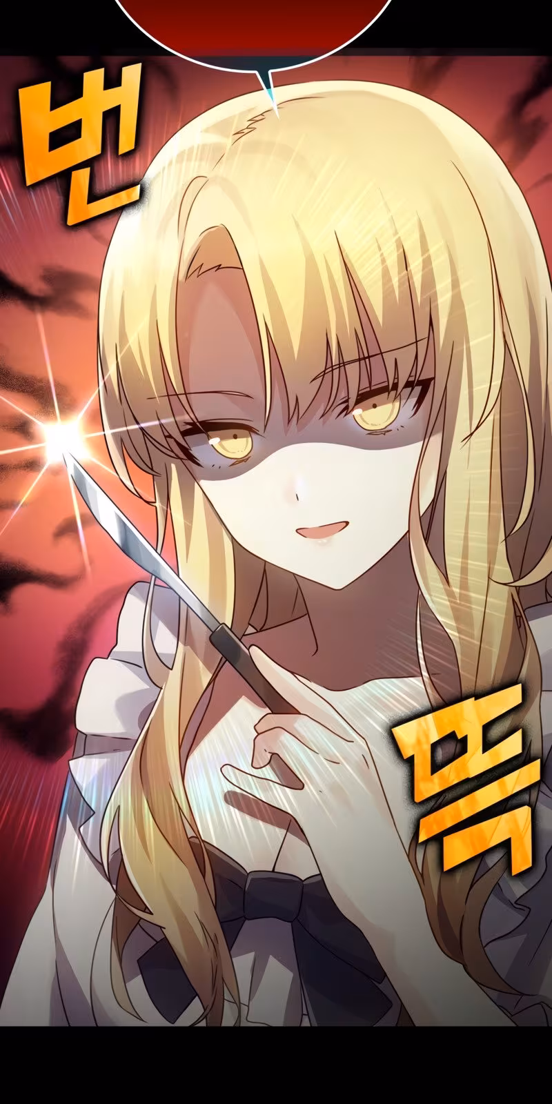 Página do Capítulo 04