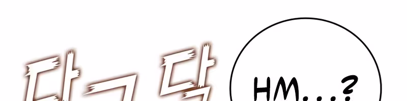 Página do Capítulo 04