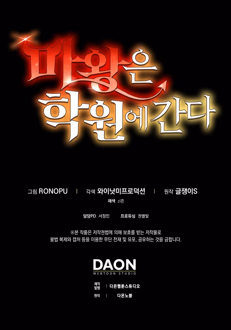 Página do Capítulo 04