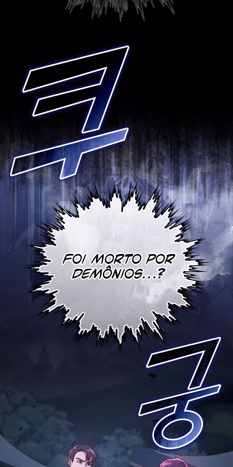 Página do Capítulo 05