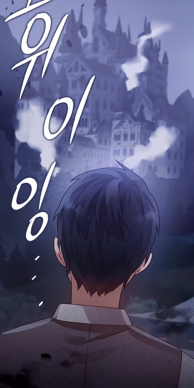 Página do Capítulo 05