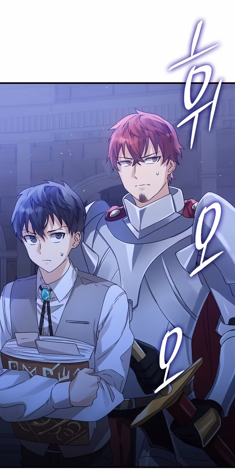 Página do Capítulo 05