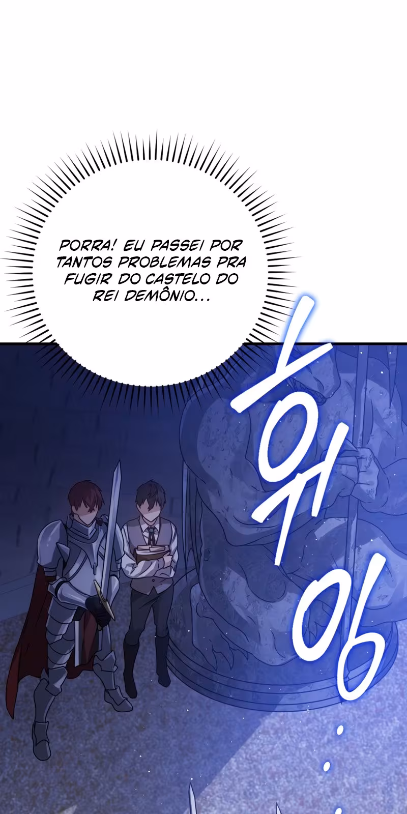 Página do Capítulo 05