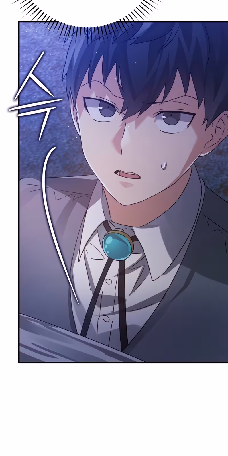 Página do Capítulo 05