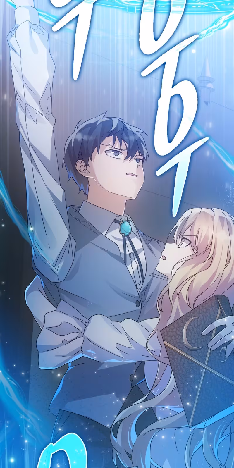 Página do Capítulo 06