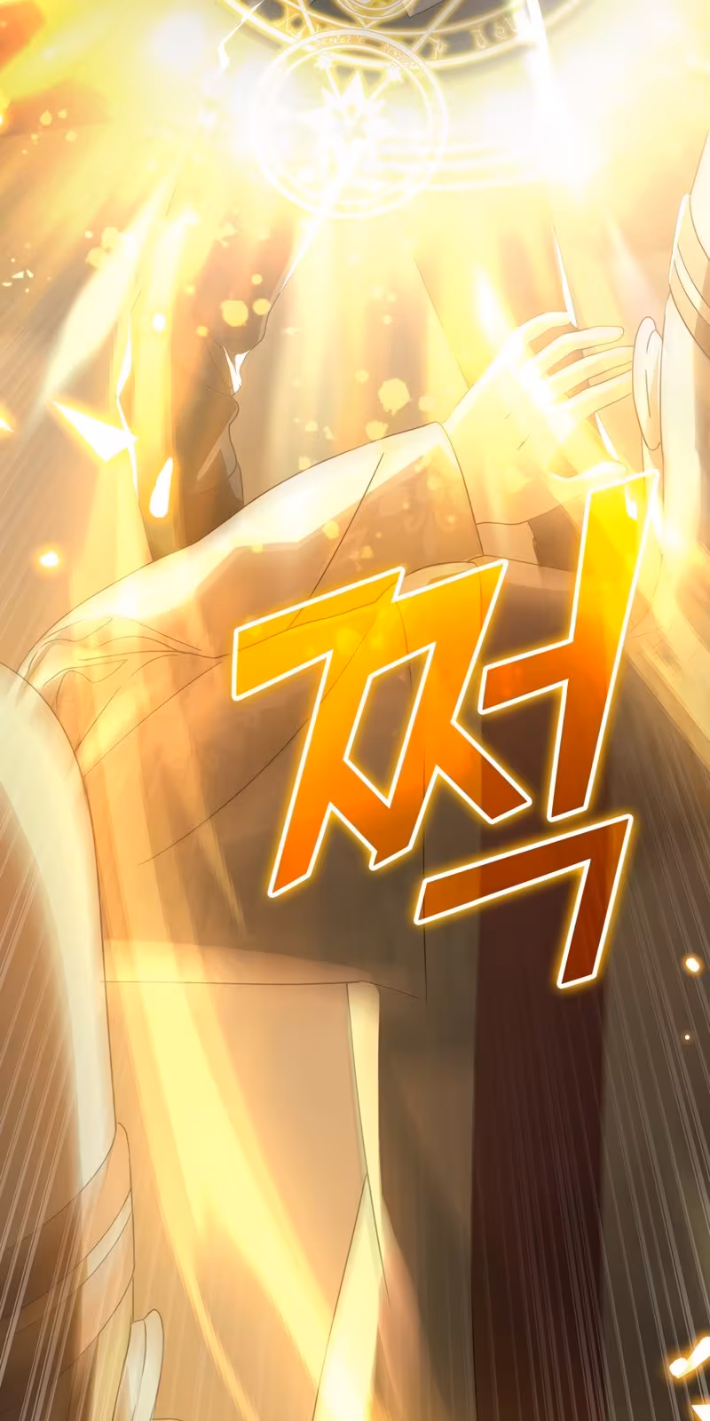 Página do Capítulo 06